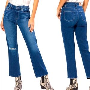 NWT Paige Atley size 28